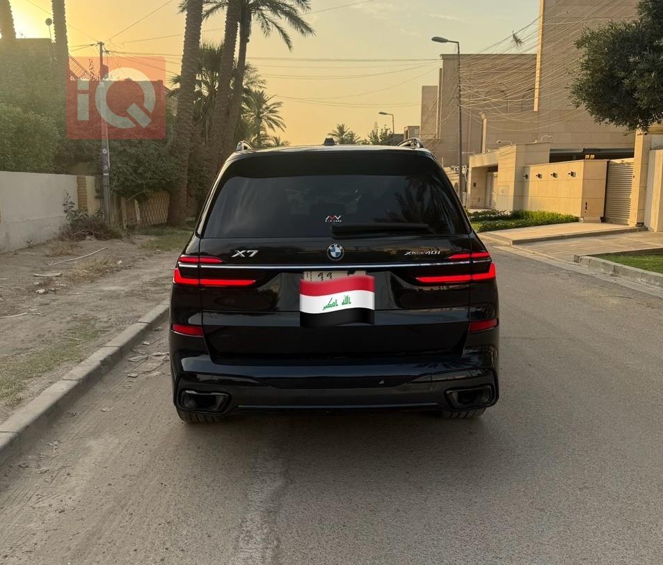 بي ام دبليو X7